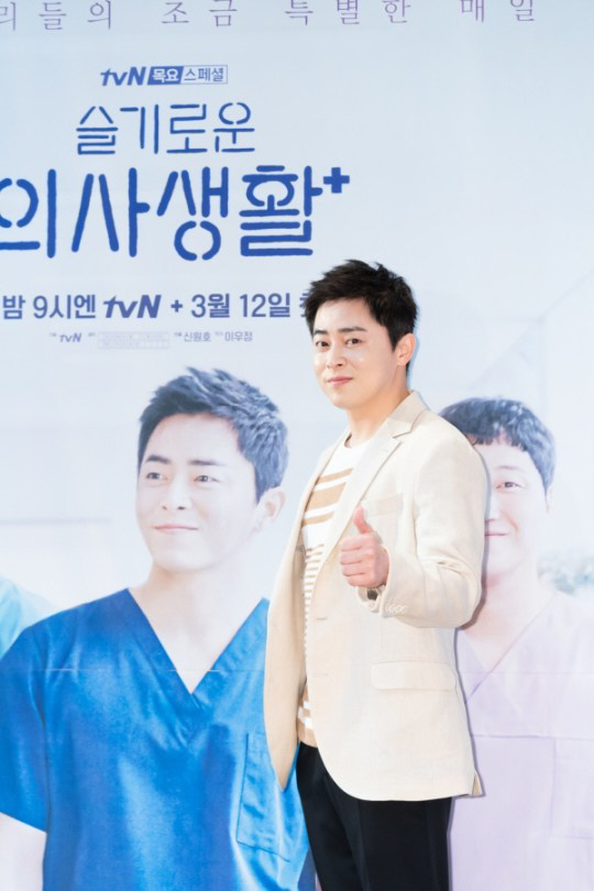 조정석/ 사진=tvN