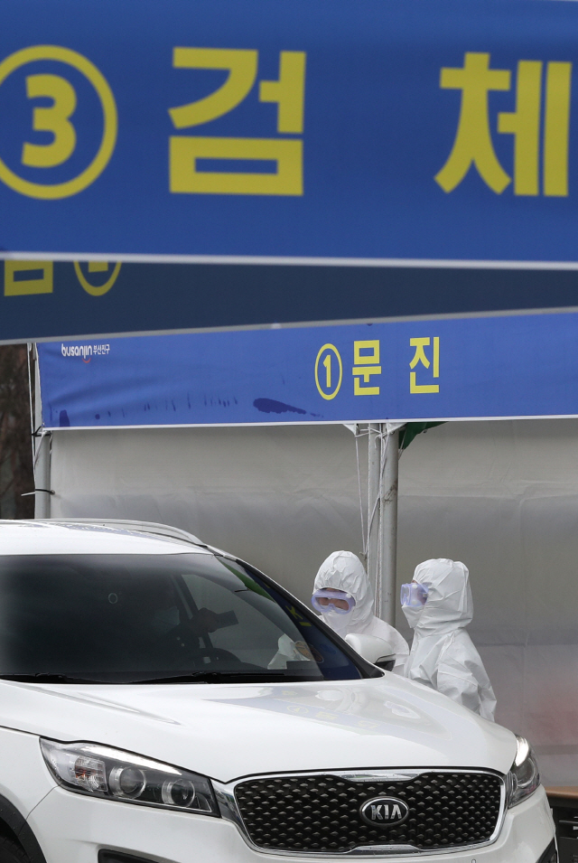 11일 부산서 3명 추가 확진…이탈리아서 귀국 남성 “현지 감염 추정”(종합)