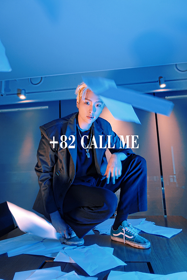 신예 래퍼 컬러더벤, 아우라 신곡 ‘+82 Call me’ 피처링 참여