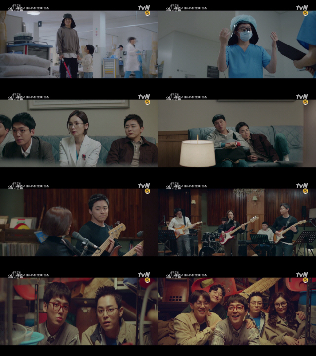 슬기로운 의사생활/ tvN 제공
