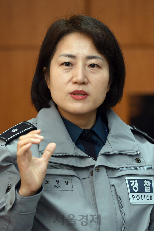 10일 서울 중부경찰서에서 노선양 경위가 피해자전담경찰관에 대해 설명하고 있다./이호재기자