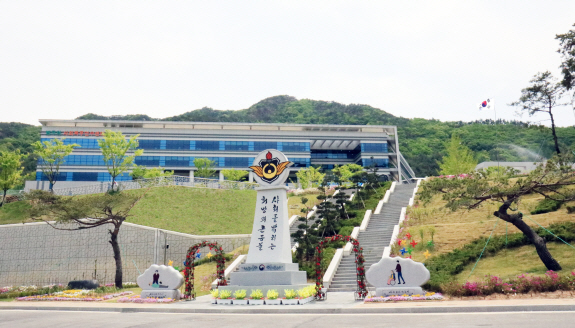 병무청, 사회복무연수센터를 코로나19 생활치료센터로 제공