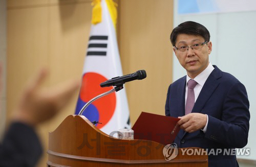 김형연 법제처장. /연합뉴스