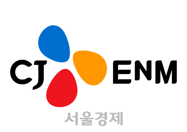 CJ ENM, 국내 음악산업 활성화 위한 기금 및 펀드 조성 완료