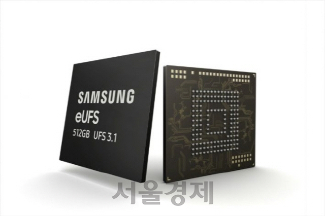 삼성전자 스마트폰 내장 메모리 ‘512GB eUFS 3.1’/사진제공=삼성전자