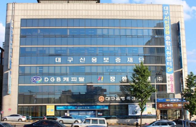 대구 달서구에 위치한 대구신보 건물./제공=대구시