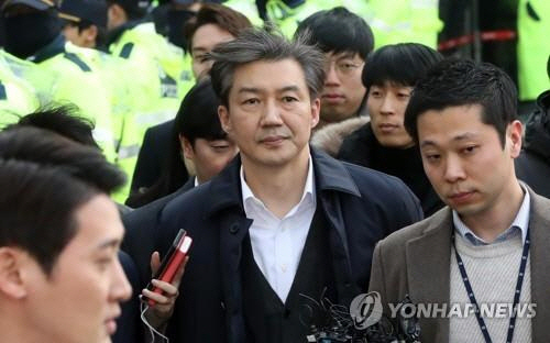‘가족비리·감찰무마 의혹’ 조국 전 장관 재판 오늘부터 시작