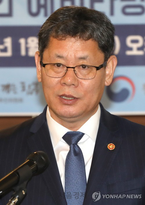 김연철 통일부 장관. /연합뉴스