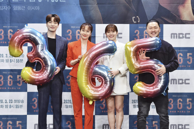 ‘365 : 운명을 거스르는 1년’의 배우 이준혁, 김지수, 남지현, 양동근이 제작발표회에 참석했다. / 사진=MBC 제공