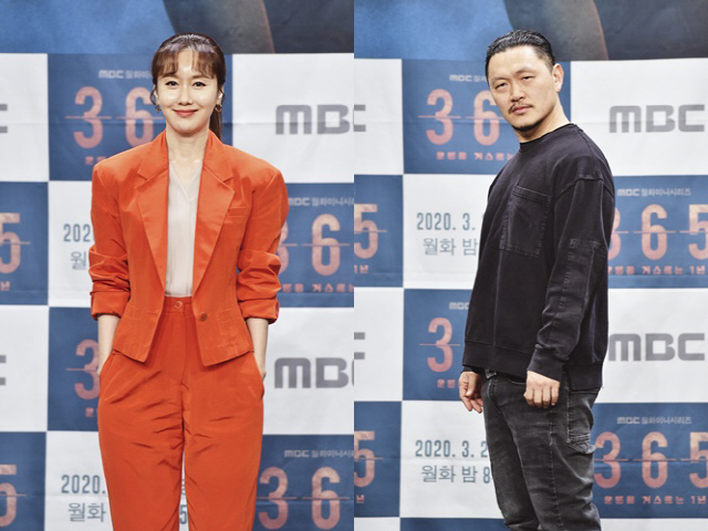 ‘365 : 운명을 거스르는 1년’의 배우 김지수, 양동근이 제작발표회에 참석했다. / 사진=MBC 제공