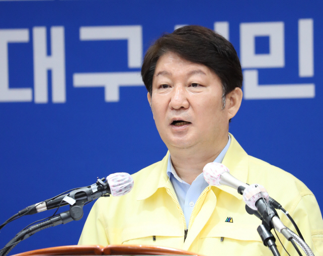 ê¶Œì˜ì§„ ì‹ ì²œì§€ ì¼ë¶€ ê°€í˜¹í•˜ë‹¤ ë°˜ë°œì— ëŒ€êµ¬ ë„ˆë¬´ ê³ í†µ ë¯¸ì•ˆí•´í•˜ëŠ