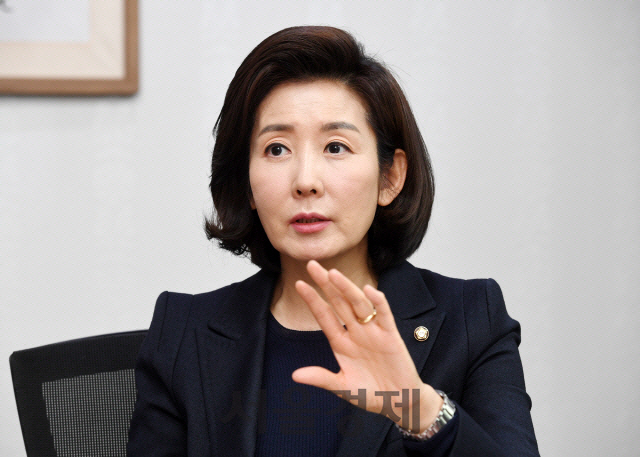 나경원 미래통합당 의원/권욱 기자