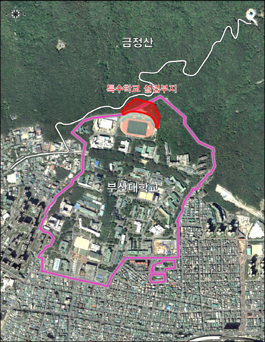 부산대학교 사범대학 부설 예술 중고등 특수학교가 설립된다. 부산시와 부산대학교, 교육부, 부산시환경단체·장애인부모단체가 최종 합의함에 따라 부산대 대운동장 인근에 1만4,000㎡ 규모로 지어진다./사진제공=부산대학교