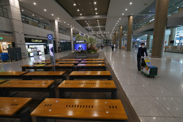 공항 보안구역서 흉기 휘두른 한국계 미국인 구속