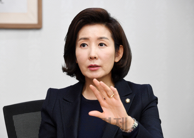 나경원 미래통합당 의원/권욱 기자