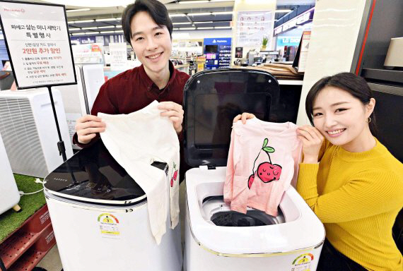 ‘아기 옷 전용 세탁기’로 유명한 파세코 미니 클린 소형 세탁기 /사진제공=파세코