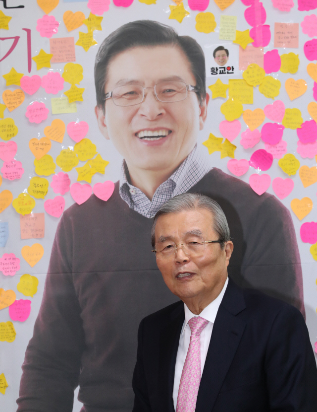 김종인 '소득하위 70%에 100만원, 지속성 없는 선거용 정책' 비판