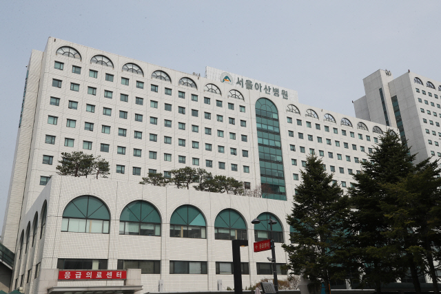 서울아산병원, 코로나19 환자 접촉자 등 500여명 전원 음성