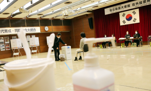 재외국민 투표 오늘부터 시작…코로나로 53%만 투표권 행사