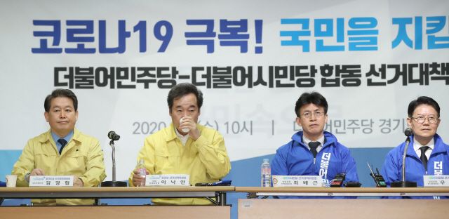 시민당 25석, 한국당 26석…여야 비례대표 목표치