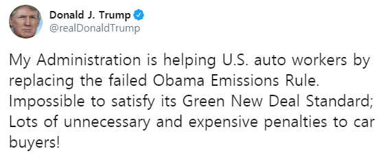 도널드 트럼프 미국 대통령이 3월31일(현지시간) 자동차 배기가스 배출 규제를 완화한다며 올린 트윗./트럼프 대통령 트위터 캡처
