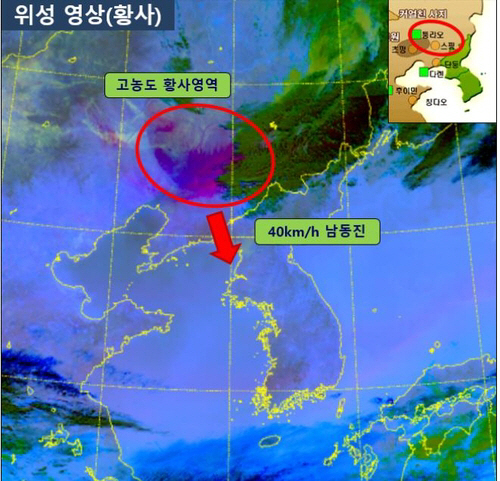 중국에서 초고농도 황사 발원..내일 오전 대기 탁해