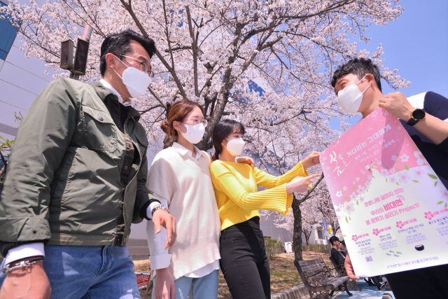 삼성SDI는 코로나19에 위축된 임직원의 사기 진작을 위해 ‘봄을 기다리는 그대에게(봄기대)’ 프로젝트를 실시하고 있다./사진제공=삼성SDI