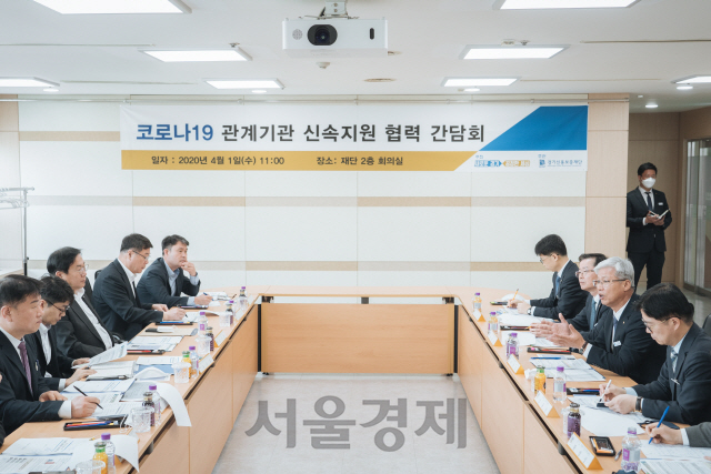 경기신보, 코로나19 피해기업지원 전국 최다…올 1분기 2만4,804개 업체