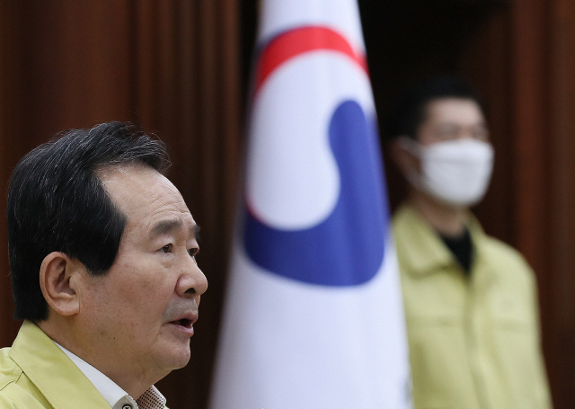 정세균 국무총리가 5일 오후 정부서울청사에서 열린 신종 코로나바이러스 감염증(코로나19) 대응 중앙재난안전대책본부 회의에서 발언하고 있다./연합뉴스