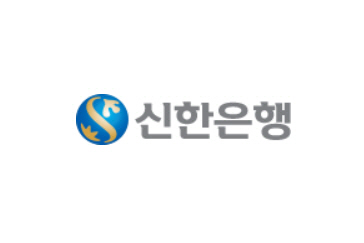 신한銀 전국 본부에 '소비자보호 오피서'
