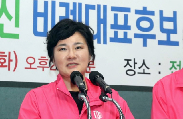 조수진 미래한국당 비례대표 후보/연합뉴스