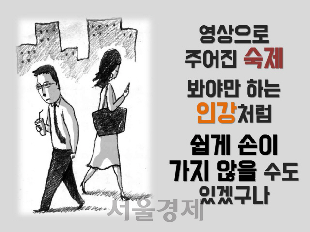 박민재 신부가 직접 제작한 ‘인스타 라이브 미사’ 포토카드./본인 제공