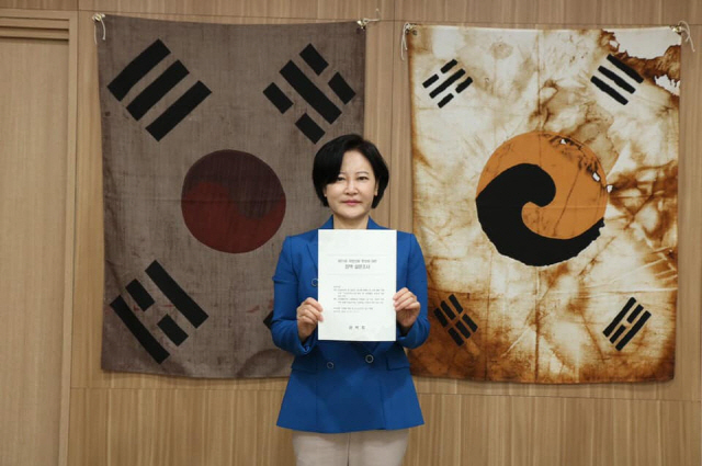 나경원 '허위사실 공표' 고발에 이수진 '벌써 당선증 받은 느낌'