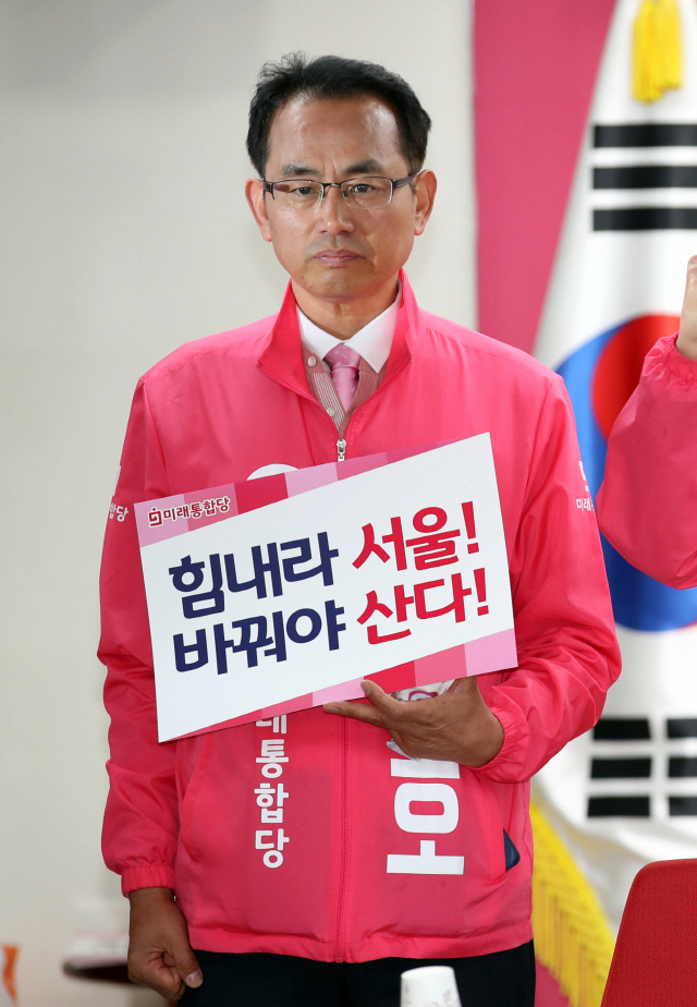 제명된 김대호 며느리 '아버님은 '세상을 바꾸고 싶어 하는 소년'…어처구니없는 오해'