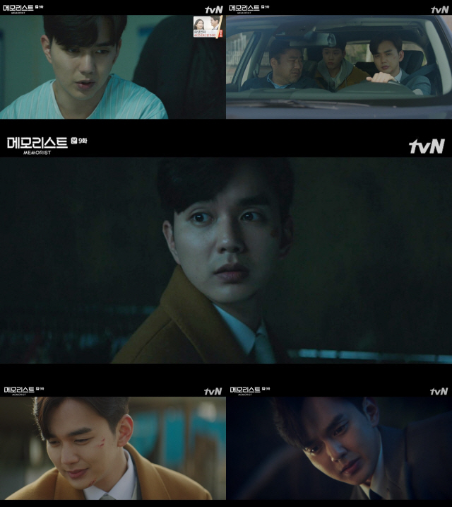 /사진= tvN ‘메모리스트’ 영상 캡처