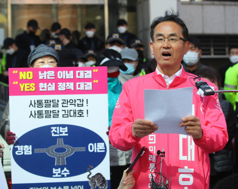 통합당, 김대호 제명 의결···차명진 윤리위 회부