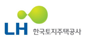 LH, 코로나19로 멈췄던 전세임대 입주자 모집 재개