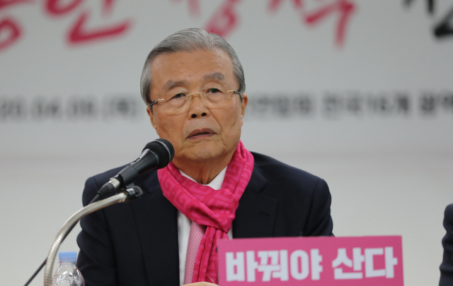 김종인, '이번 주말 유권자 표심 상당히 변할 것'