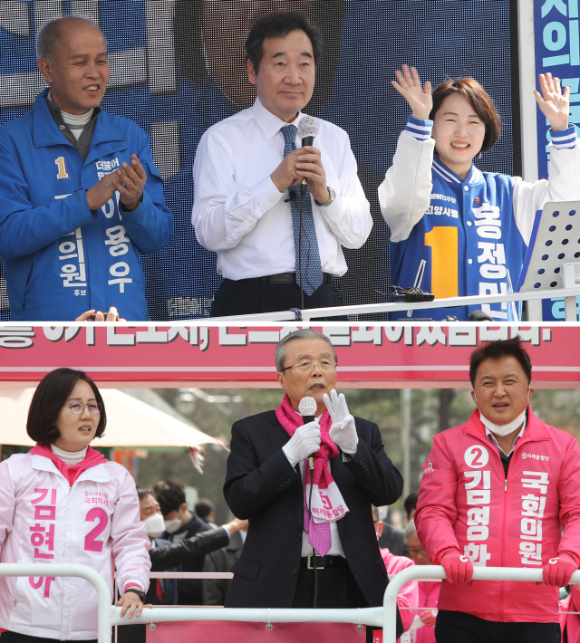 총선이 종반전에 접어 들면서 여야간 치열한 혈투가 펼져지고 있다. 고양지역 4곳을 잡기 위해 여야 지도부가 지원유세를 펼쳤다. 10일 미래통합당 고양병 김영환ㆍ고양정 김현아 후보 지원유세하는 김종인 총괄선대위원장(사진 아래)과 지난 6일 고양병 홍정민ㆍ 고양정 이용우 후보 지지를 호소하는 더불어민주당 이낙연 상임공동선대위원장. /연합뉴스