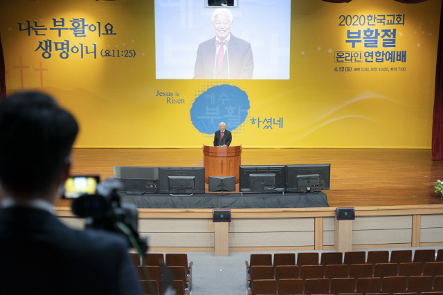 박양우 장관 '부활절 축하…교회 방역 협조 계속 해달라'