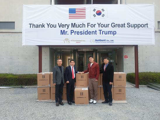 美, 한국 코로나19 진단키트 제공에 '미국인 지원 감사'