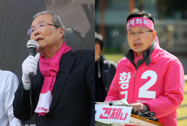 김종인 총괄선대위원장(왼쪽), 황교안 미래통합당 대표. /연합뉴스