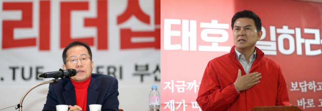 홍준표 후보(왼쪽), 김태호 후보. /연합뉴스