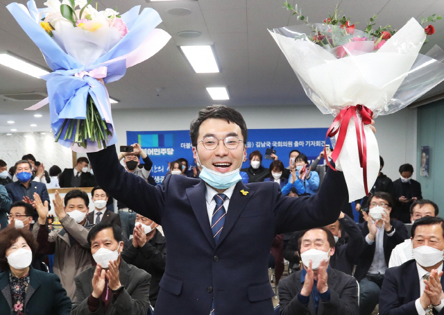 김남국 당선인이 기뻐하고 있다. /사진=연합뉴스