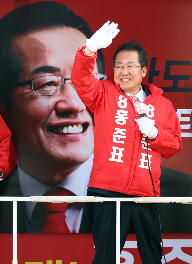 홍준표 '통합당 지도부 총사퇴하라, 낙선한 사람들이 권한대행 운운'