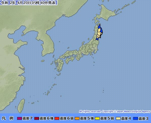 코로나19 사태 확산 속 일본 미야기현 앞바다서 규모 6.1 지진…'진도 4 흔들림'(종합)