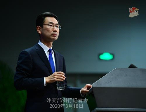 겅솽 중국 외교부 대변인./사진=중국 외교부 자료사진