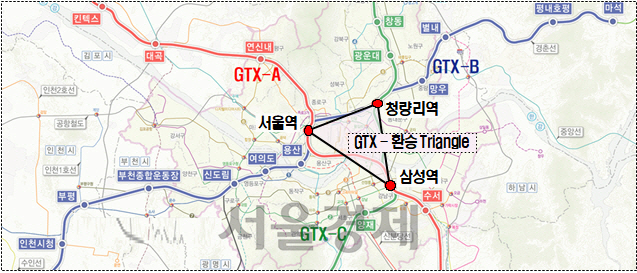 GTX 환승 트라이앵글 계획.