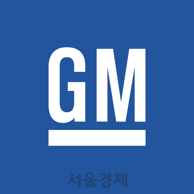 제너럴모터스(GM) 로고. /위키피디아