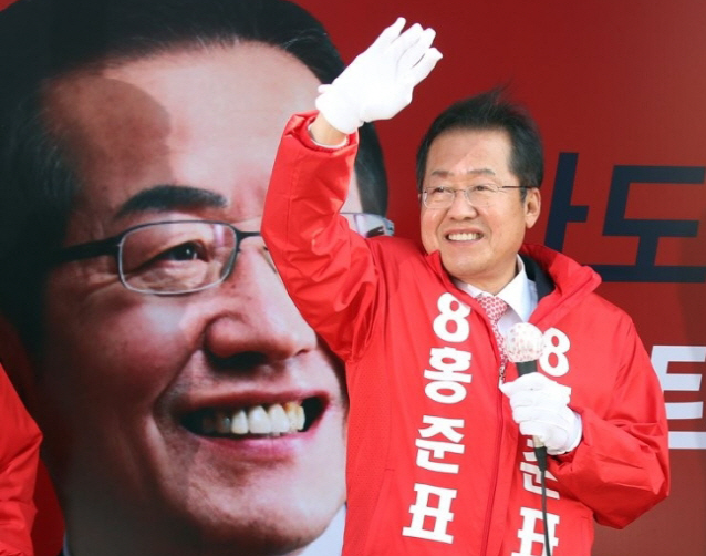 유시민 '홍준표, 보수 정치인 중 제일 귀여워…솔직하게 표현하는 사람'